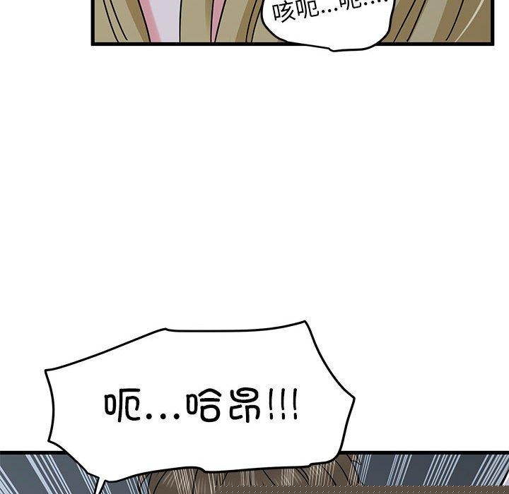 94.jpg