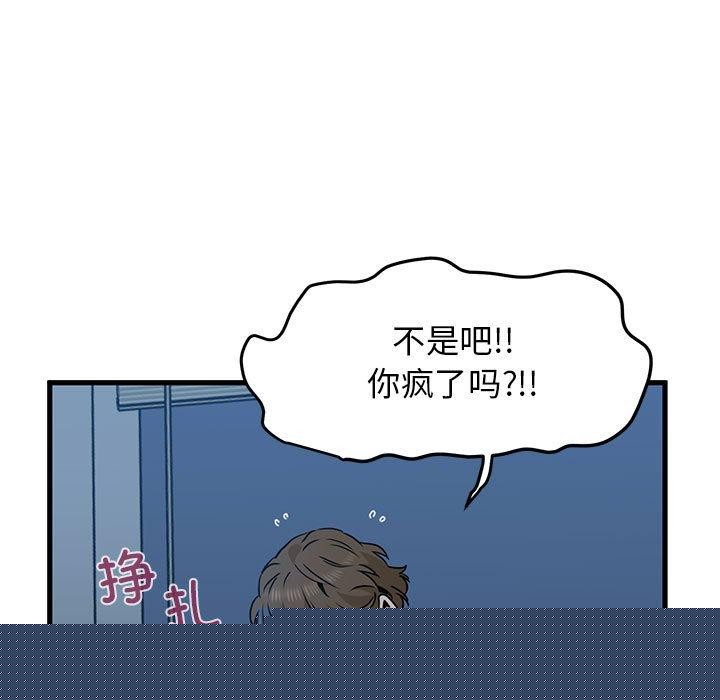 97.jpg