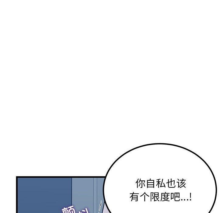 106.jpg