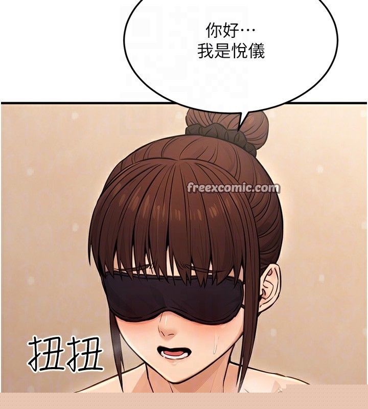75.jpg