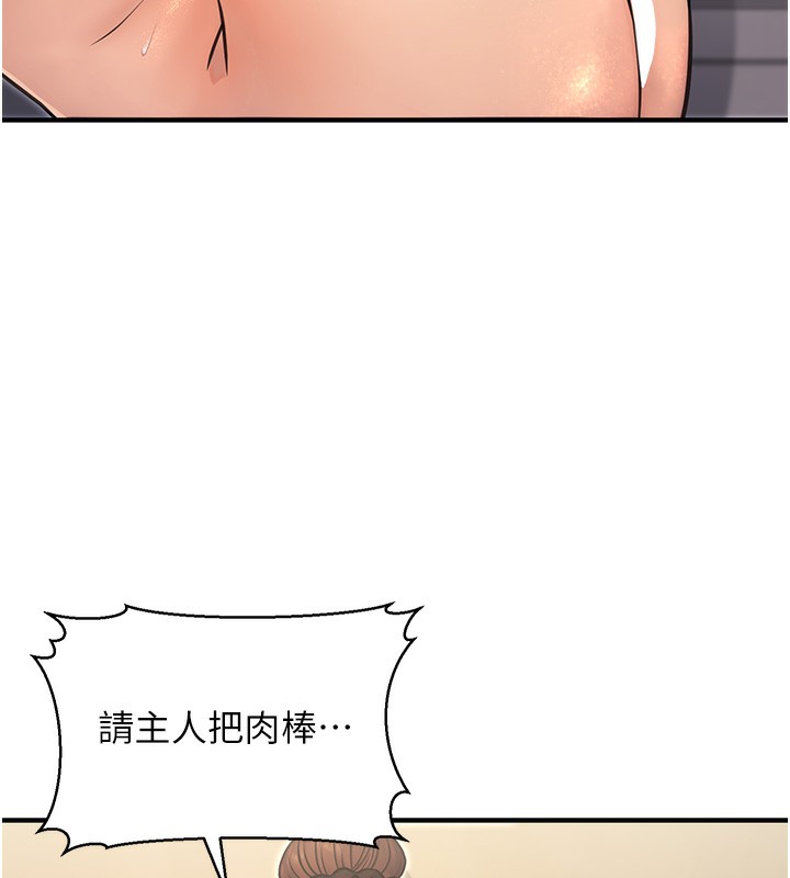 148.jpg