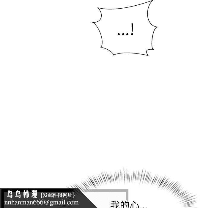 81.jpg