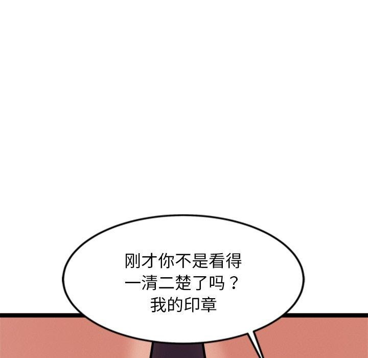 133.jpg