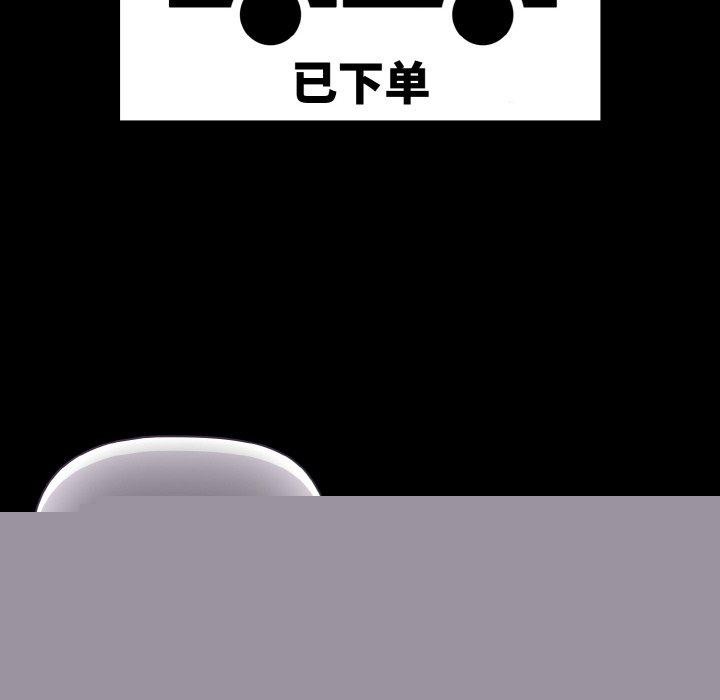 114.jpg
