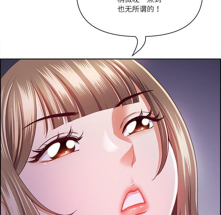 82.jpg