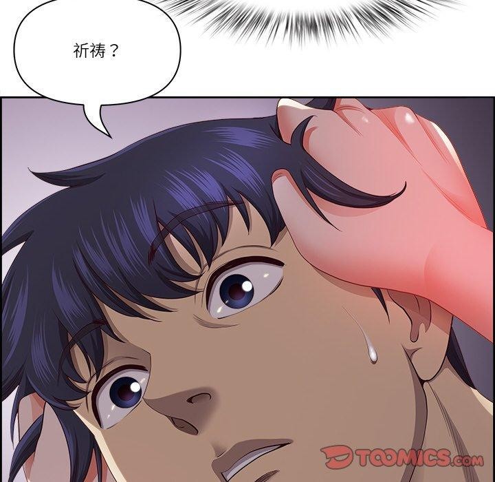 84.jpg