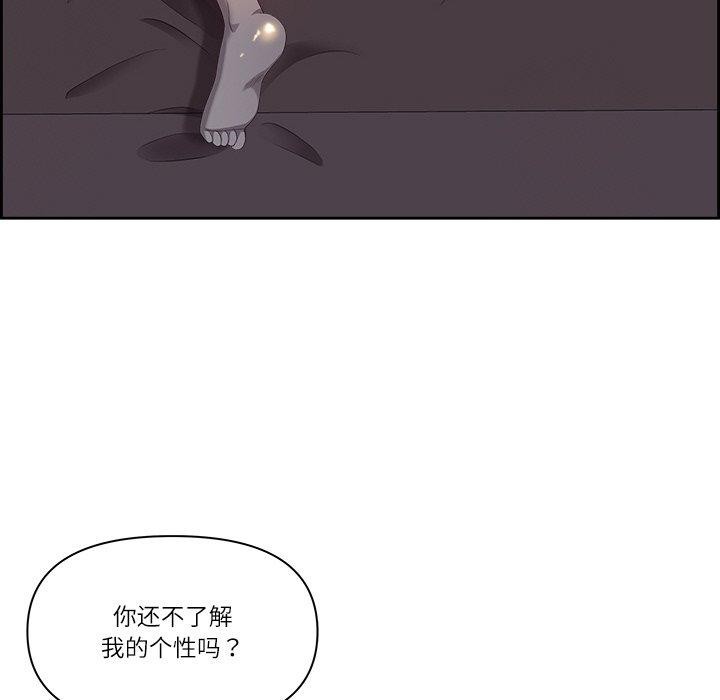 97.jpg