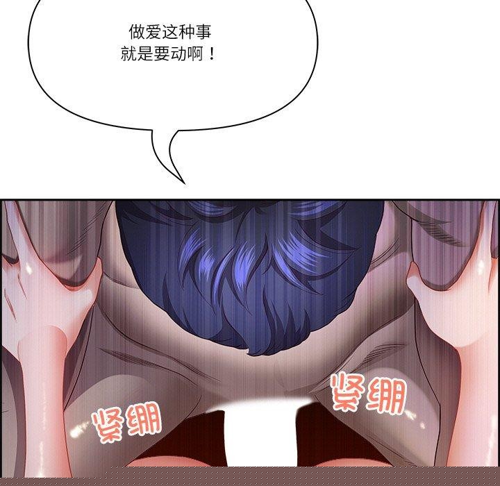 134.jpg