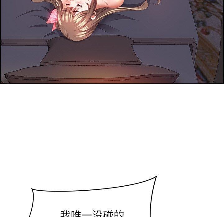 163.jpg