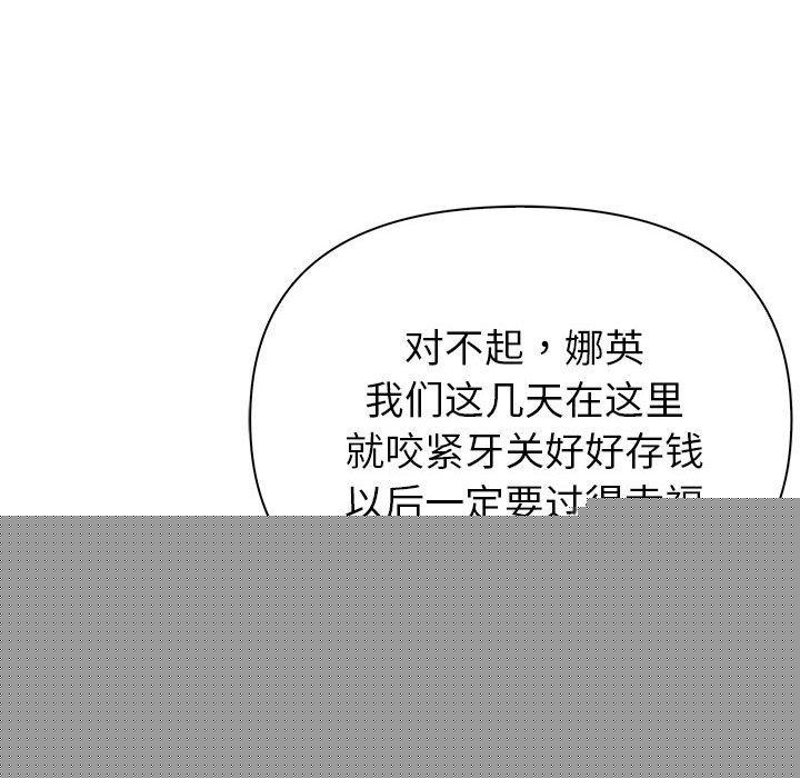 86.jpg