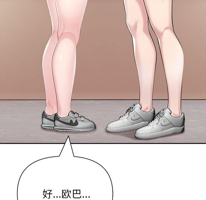 88.jpg