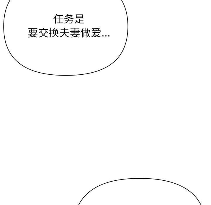 112.jpg