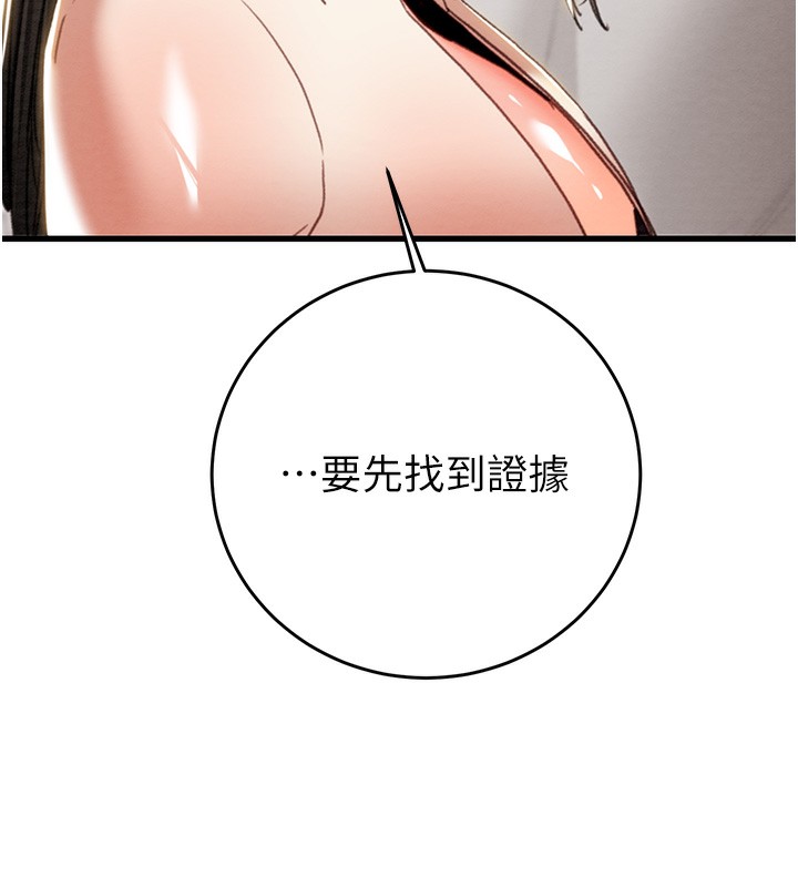 80.jpg