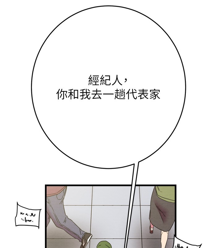 81.jpg