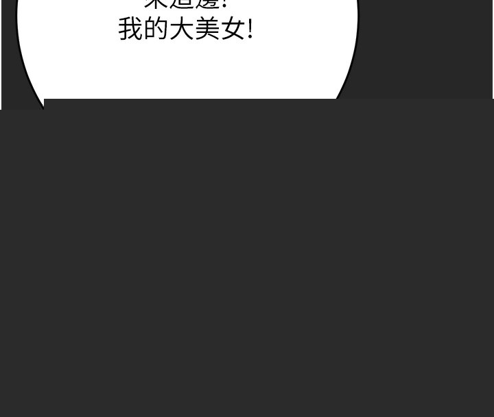 97.jpg
