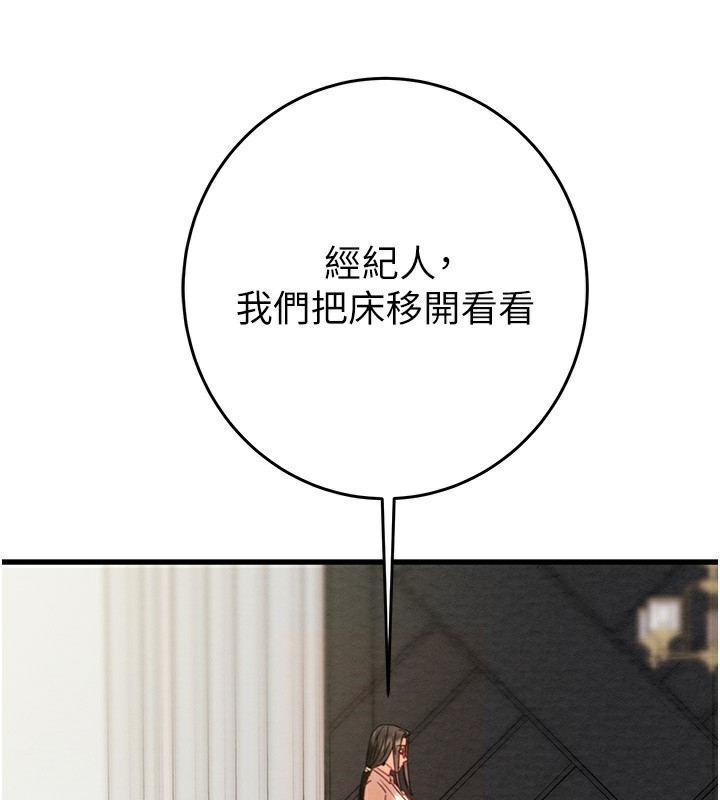 101.jpg
