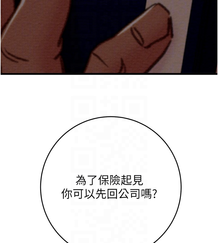 117.jpg