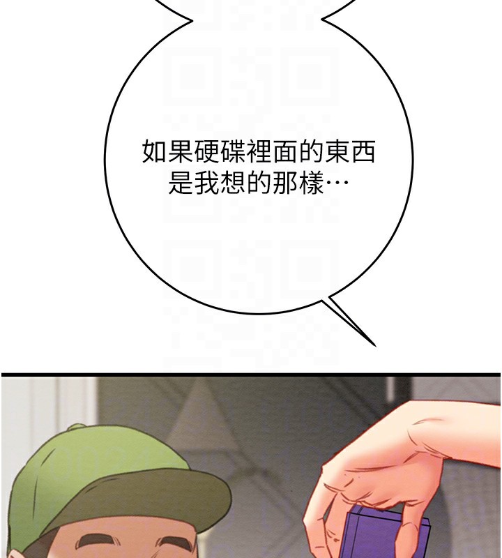 118.jpg