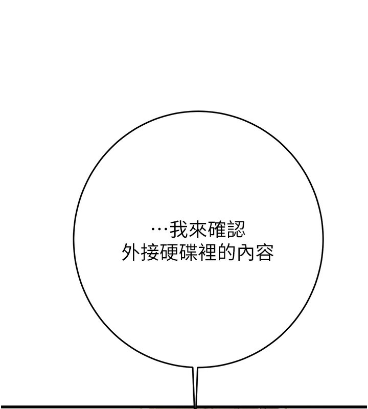 114.jpg