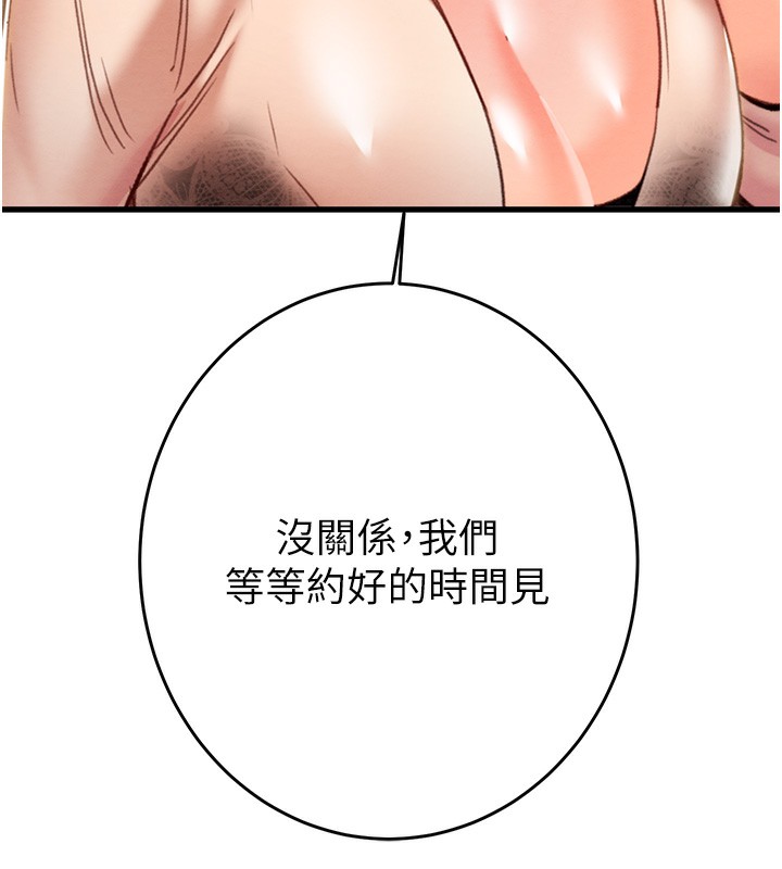 167.jpg
