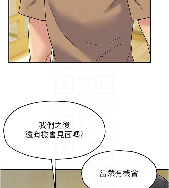 75.jpg