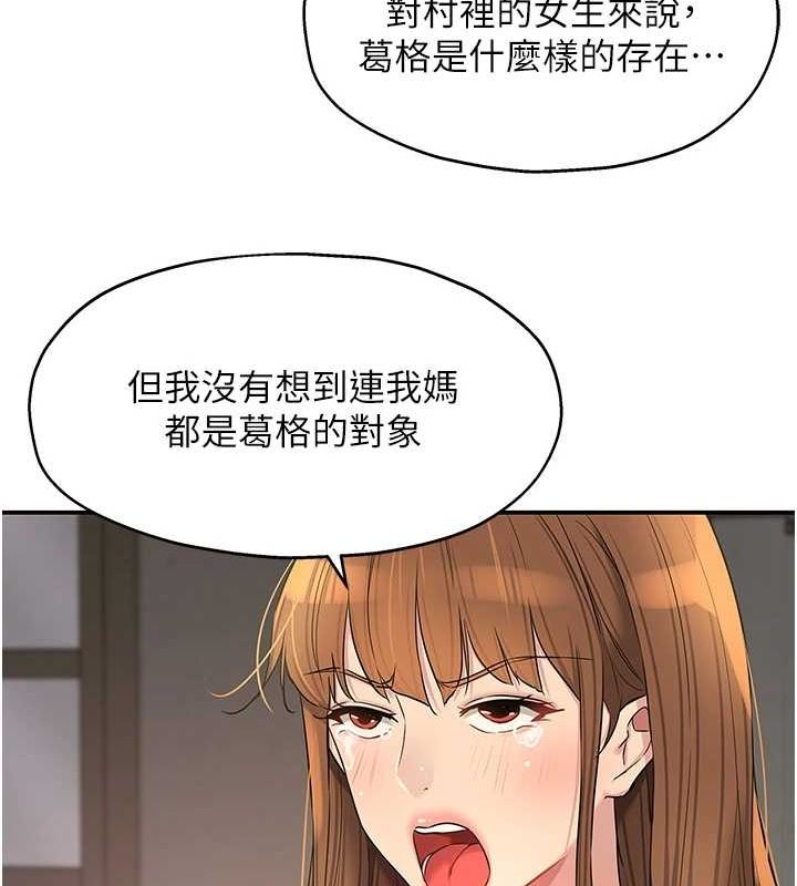 87.jpg