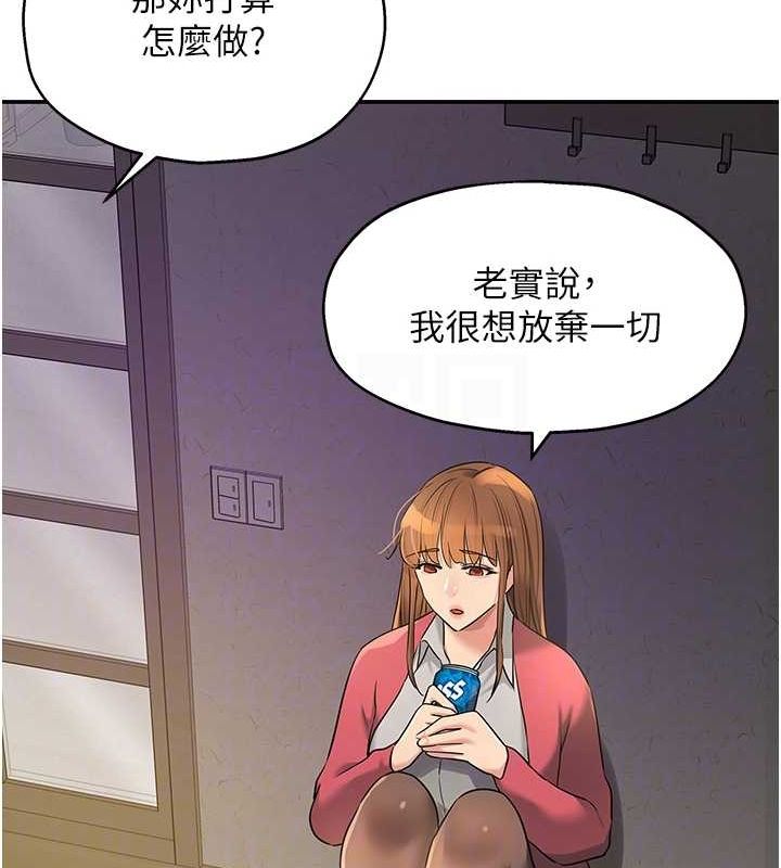 89.jpg