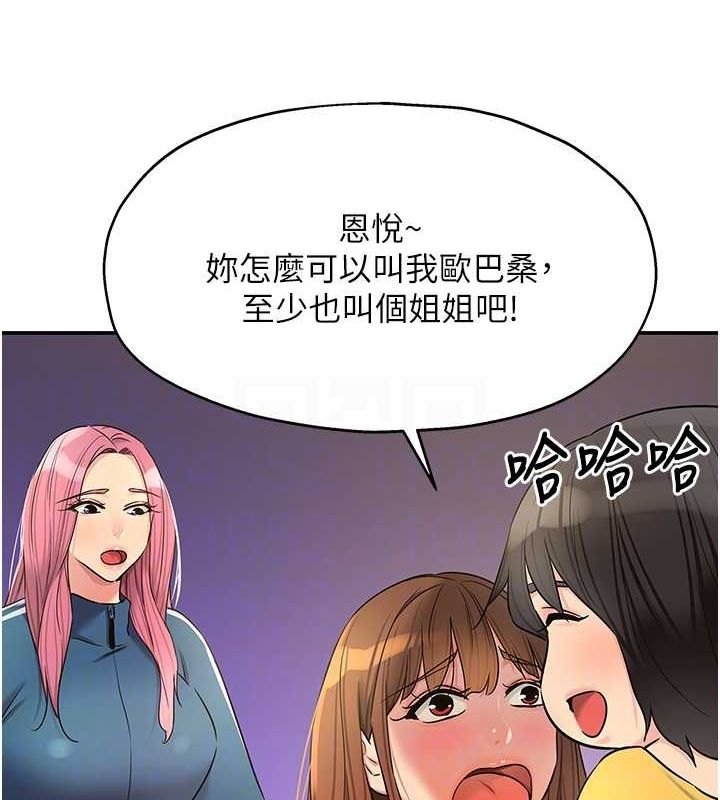 103.jpg