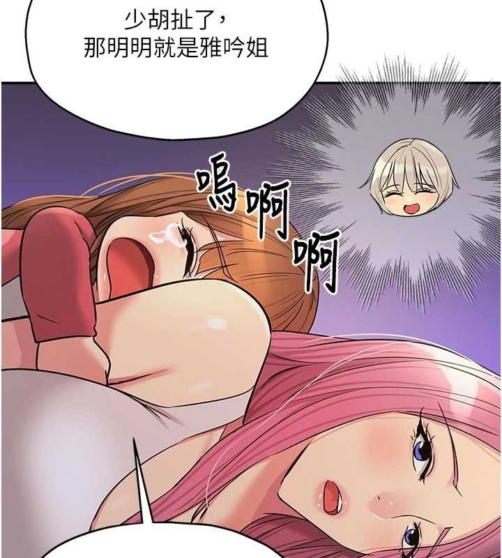 109.jpg