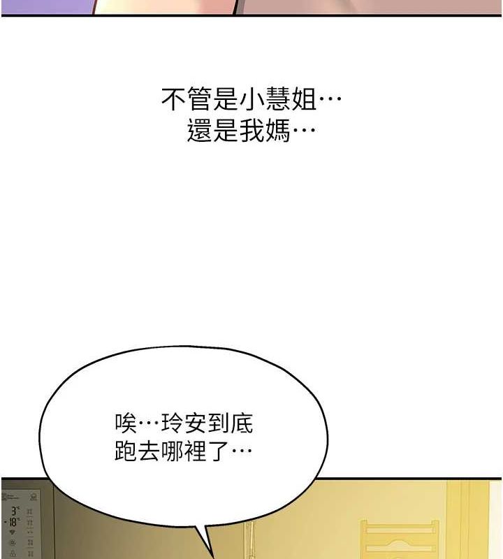 117.jpg