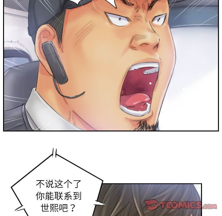 82.jpg