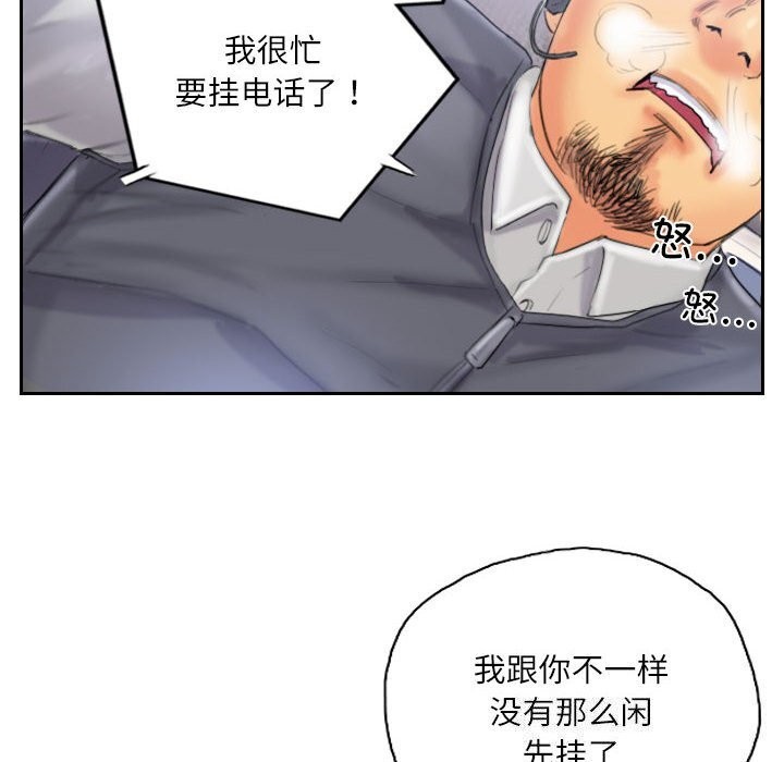 84.jpg