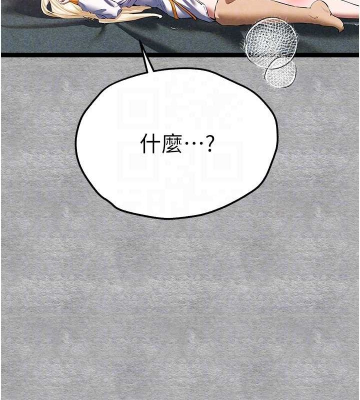 81.jpg