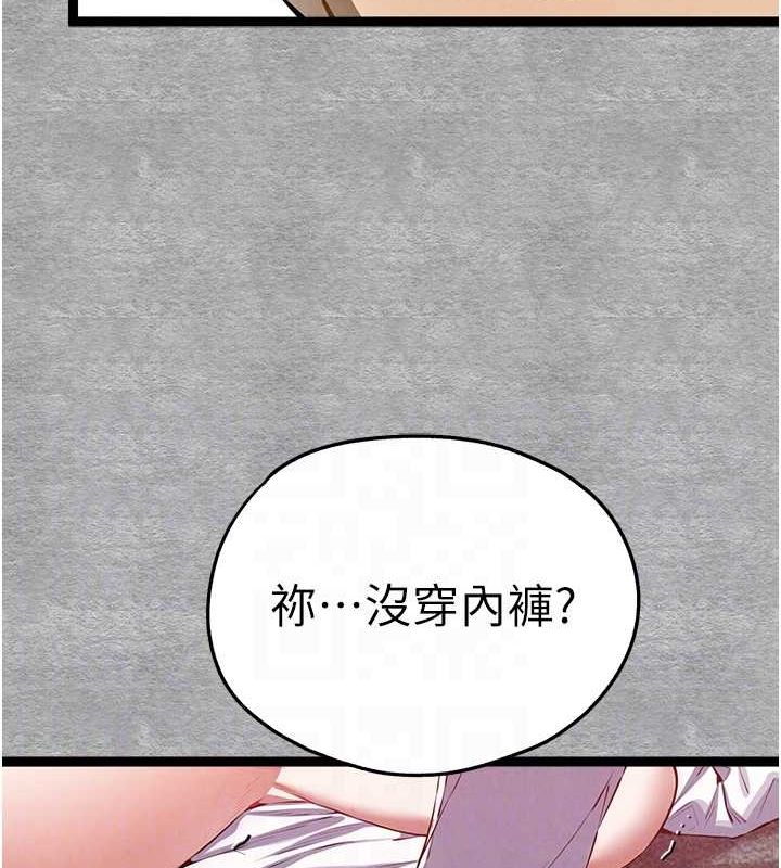 84.jpg