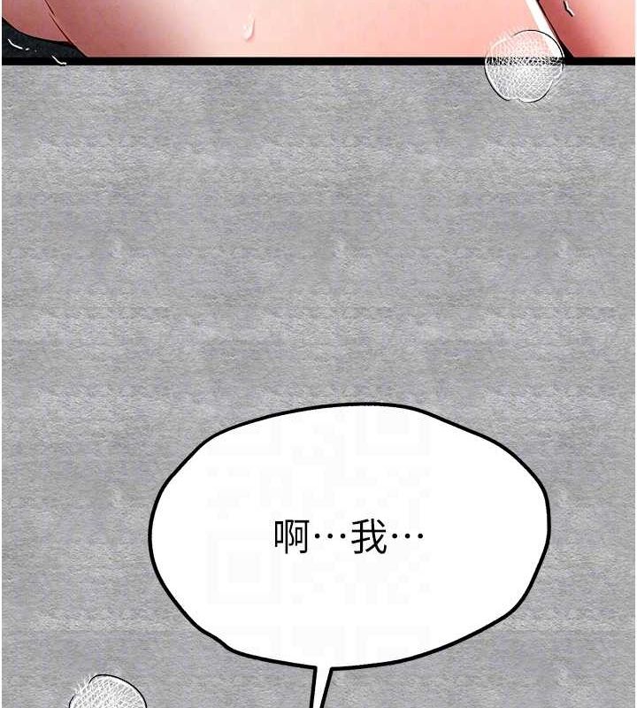 86.jpg