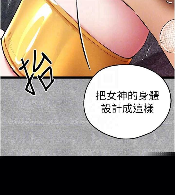 100.jpg