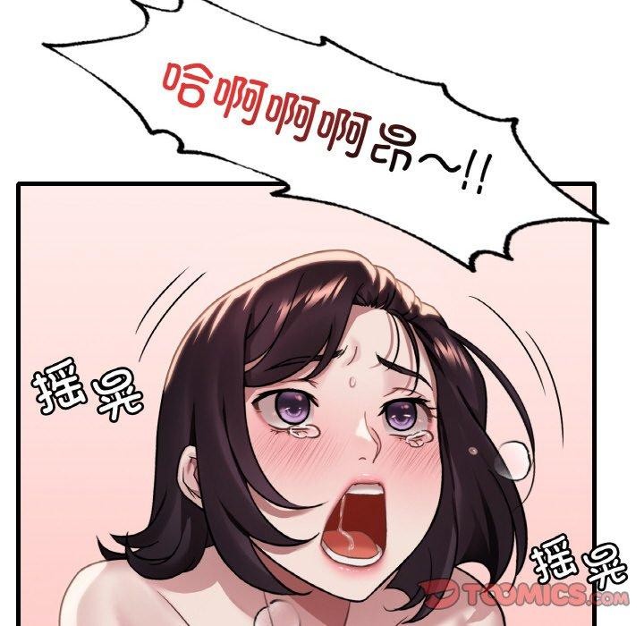 68.jpg