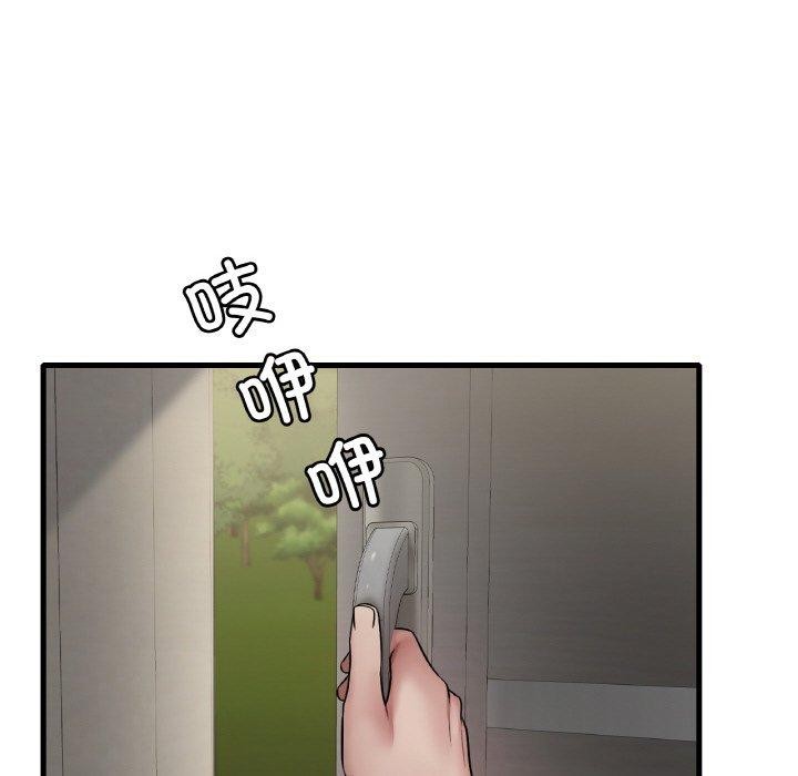 138.jpg