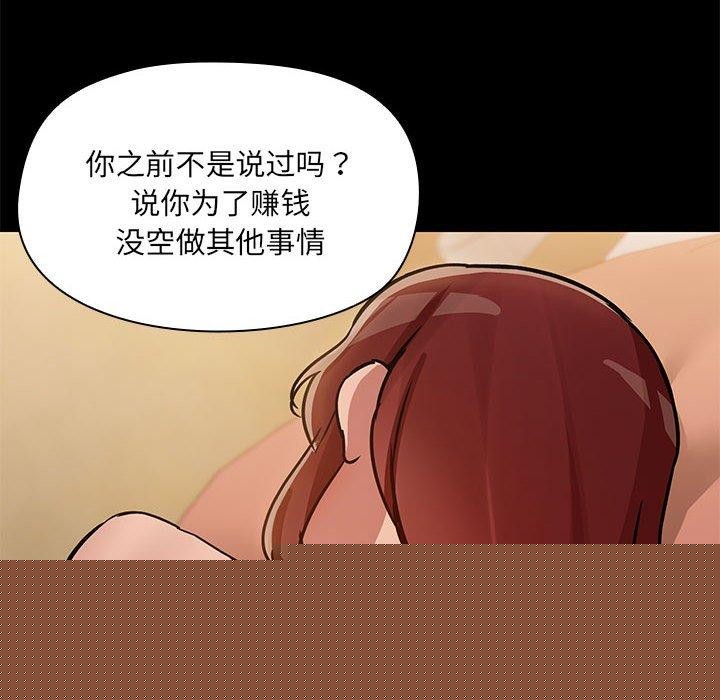 73.jpg