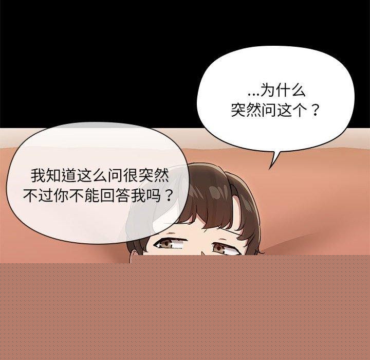 77.jpg
