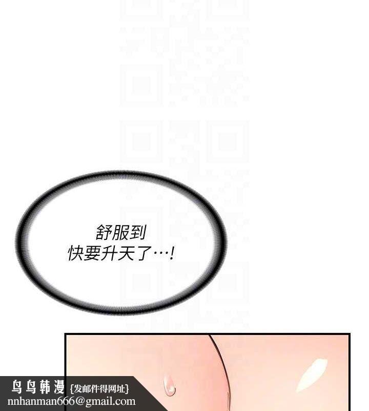 93.jpg