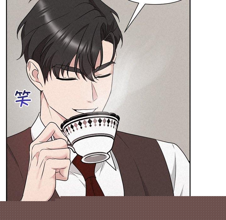 被吞噬的夜第31話