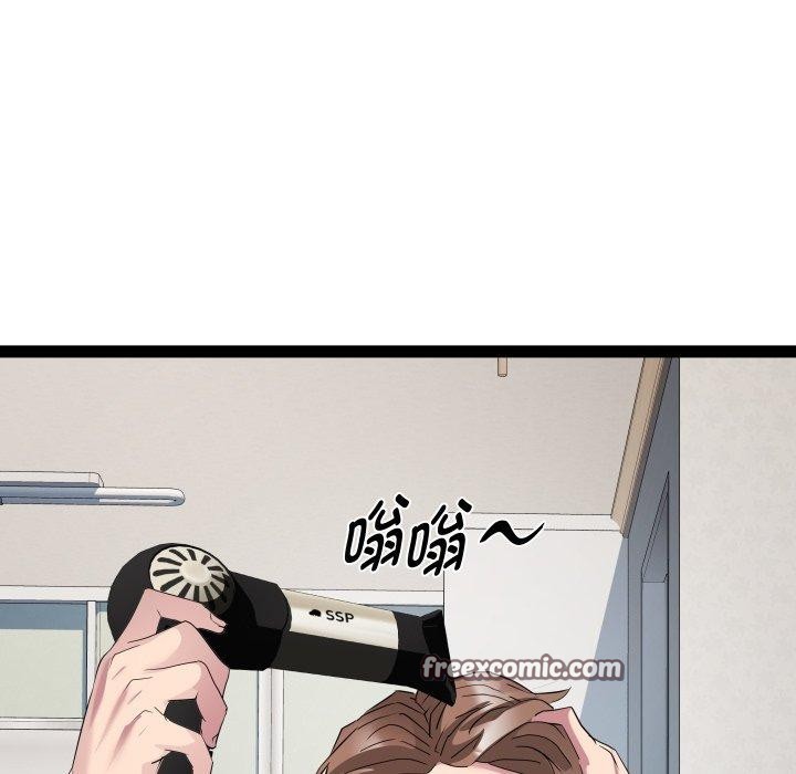 RE:23岁第39話