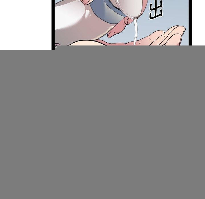 RE:23岁第39話