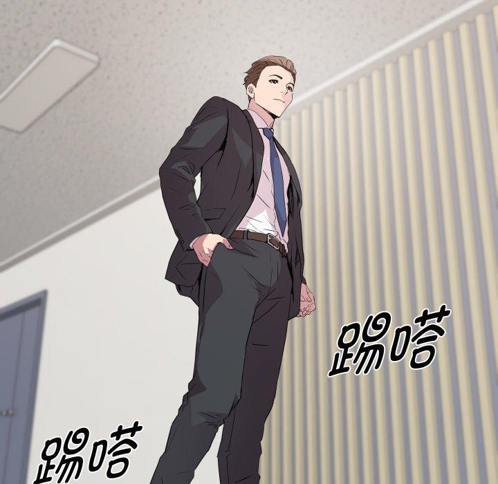 RE:23岁第39話
