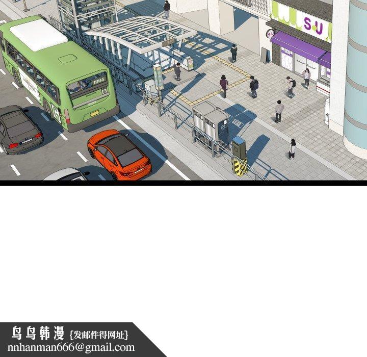 RE:23岁第39話