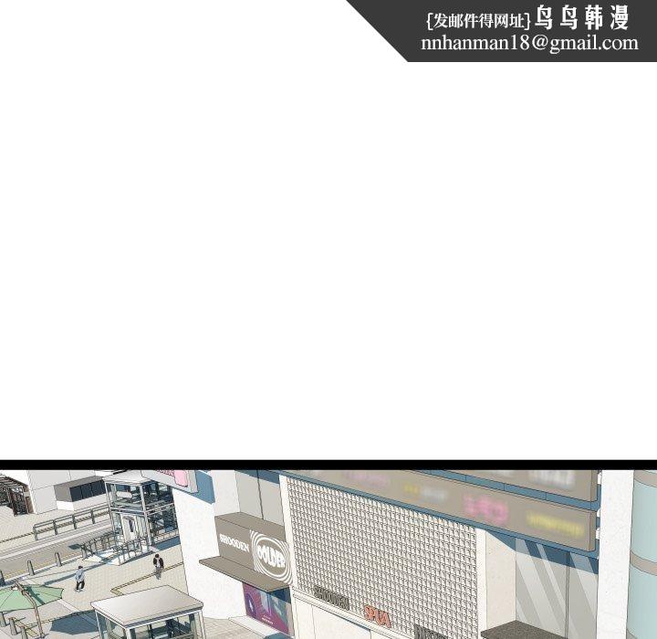 RE:23岁第39話