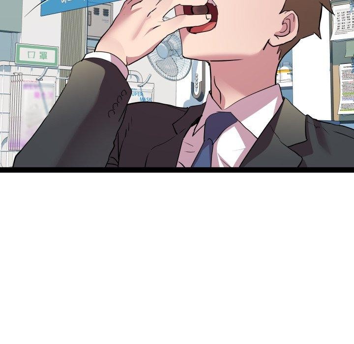 RE:23岁第39話