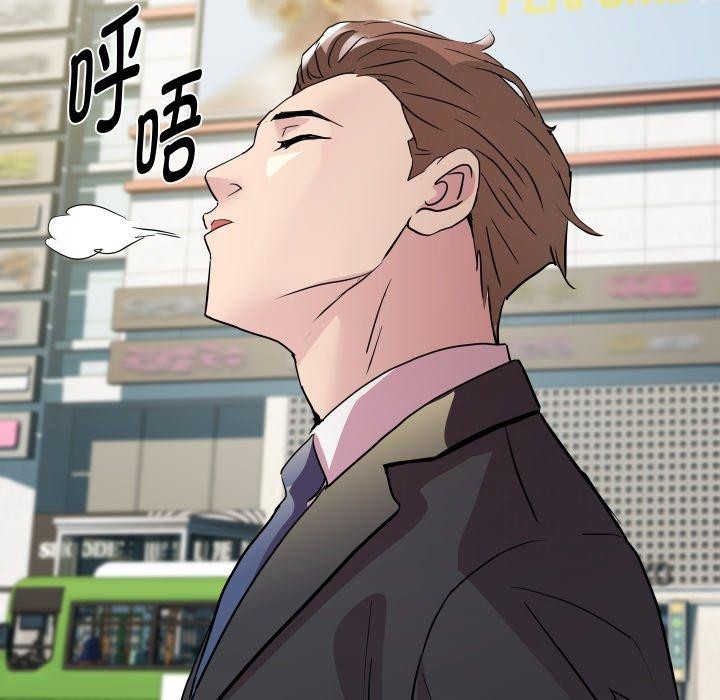 RE:23岁第39話