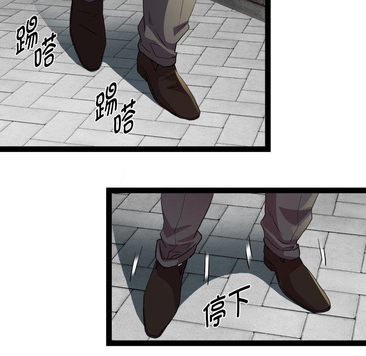 RE:23岁第39話